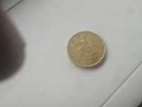De vinzare moneda  de 20 euro centi8