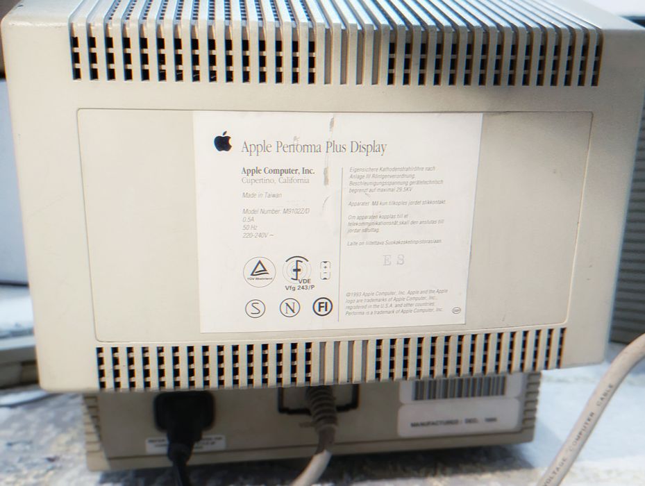 Apple Macintosh Quadra 700 ретро