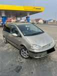 Ford Galaxy Ghia 1.9 TDI 150 c.p 2005 6 locuri