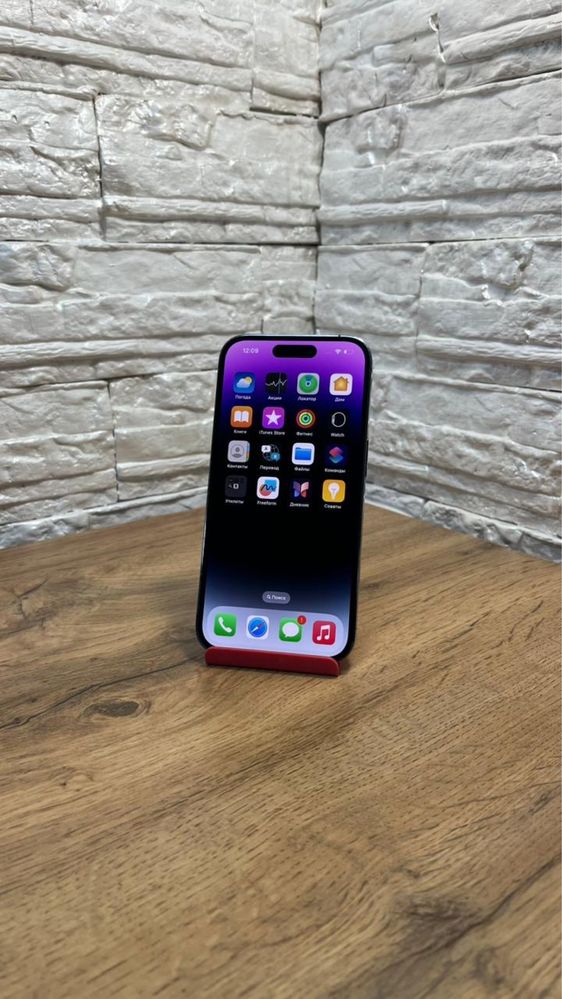 iPhone 14 Pro 128 gb