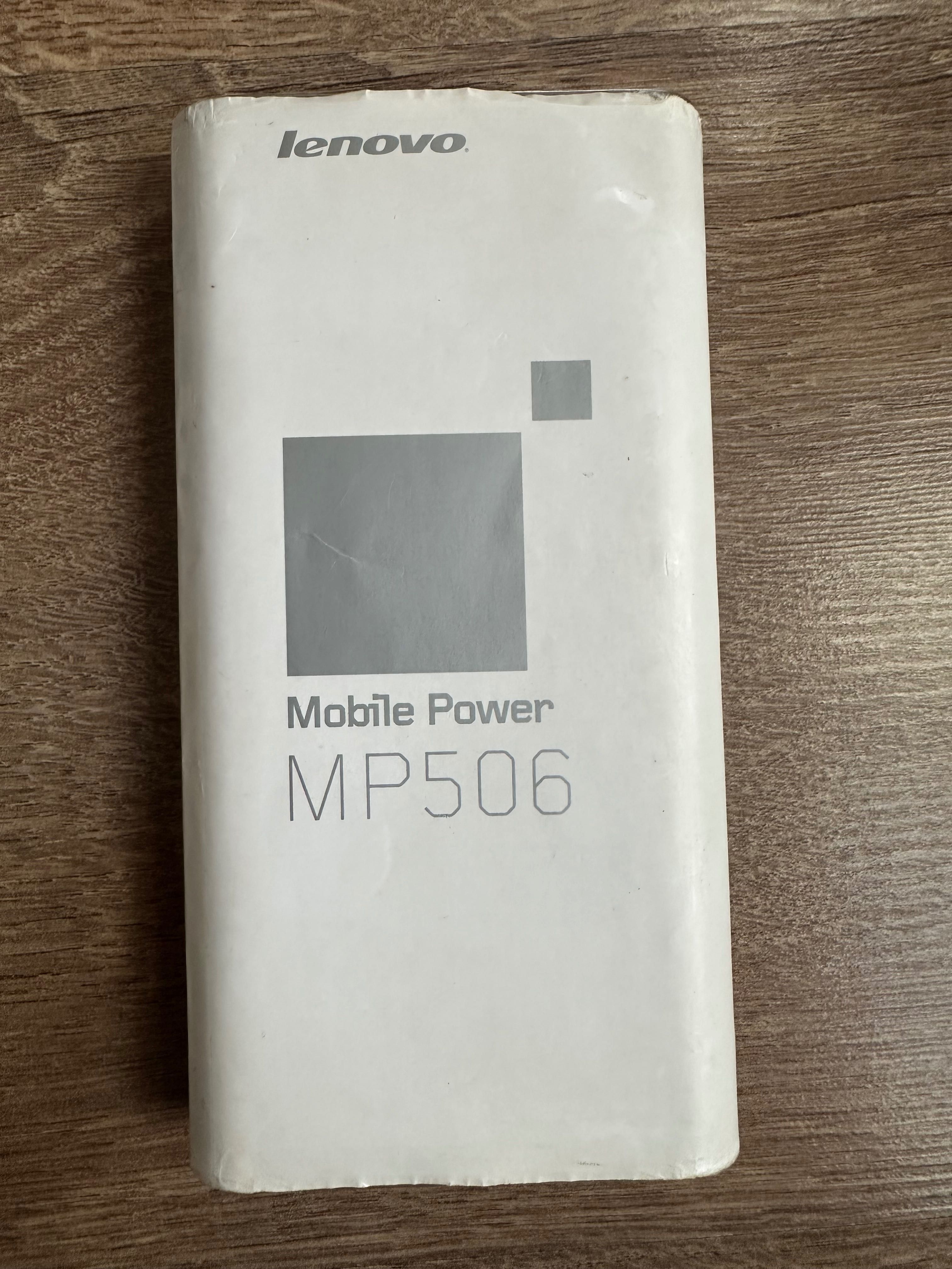 Външна батерия Lenovo 5000 mah