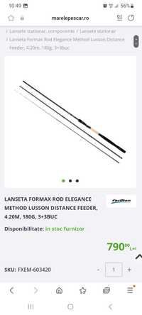 Lanseta formax lusson distance 4.20 180 grame  noua