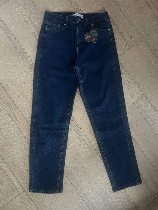 Дамски класически тъмносини дънки