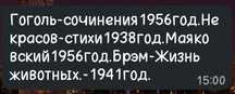 Отдам книги, советская литература