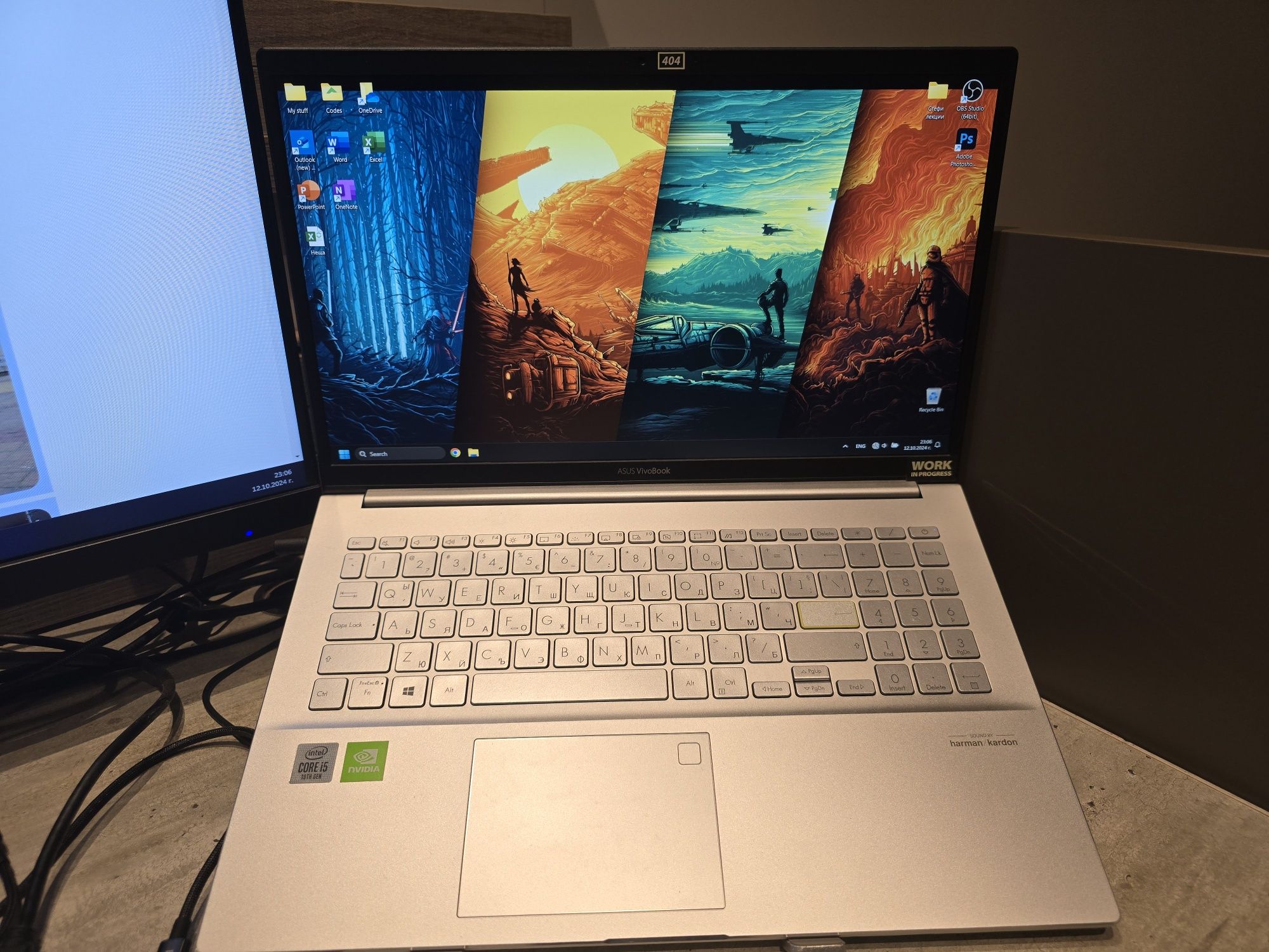 Лаптоп Asus S15 S533