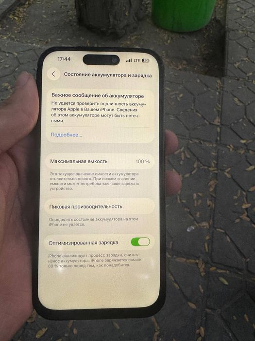 Iphone 14 pro sotiladi