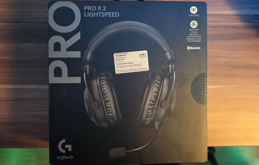 Слушалки Logitech PRO X2 Lightspeed