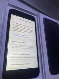 Iphone 7  ideal karobka Dokument