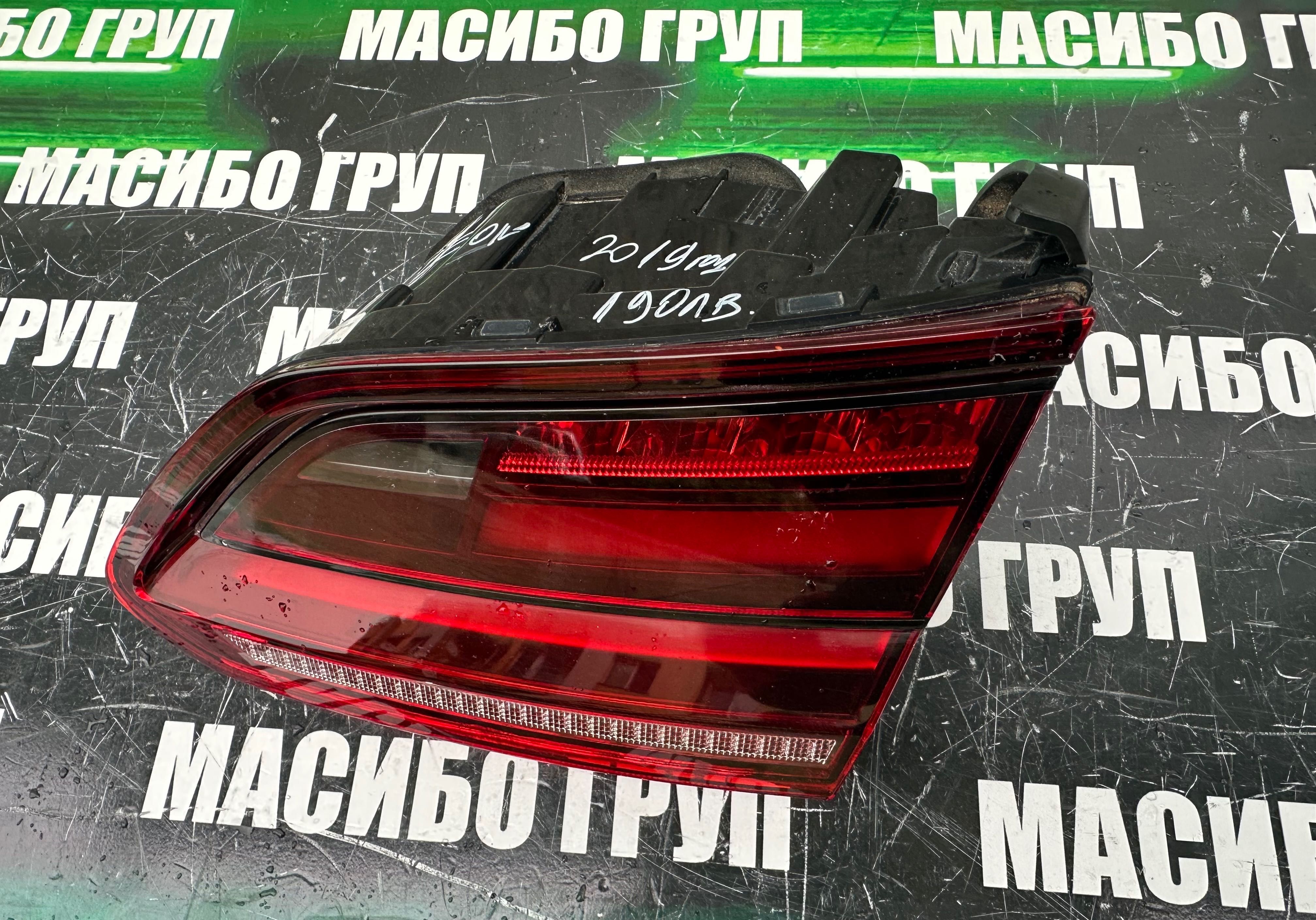 Стопове Led стоп за Фолксваген Артеон Vw Arteon