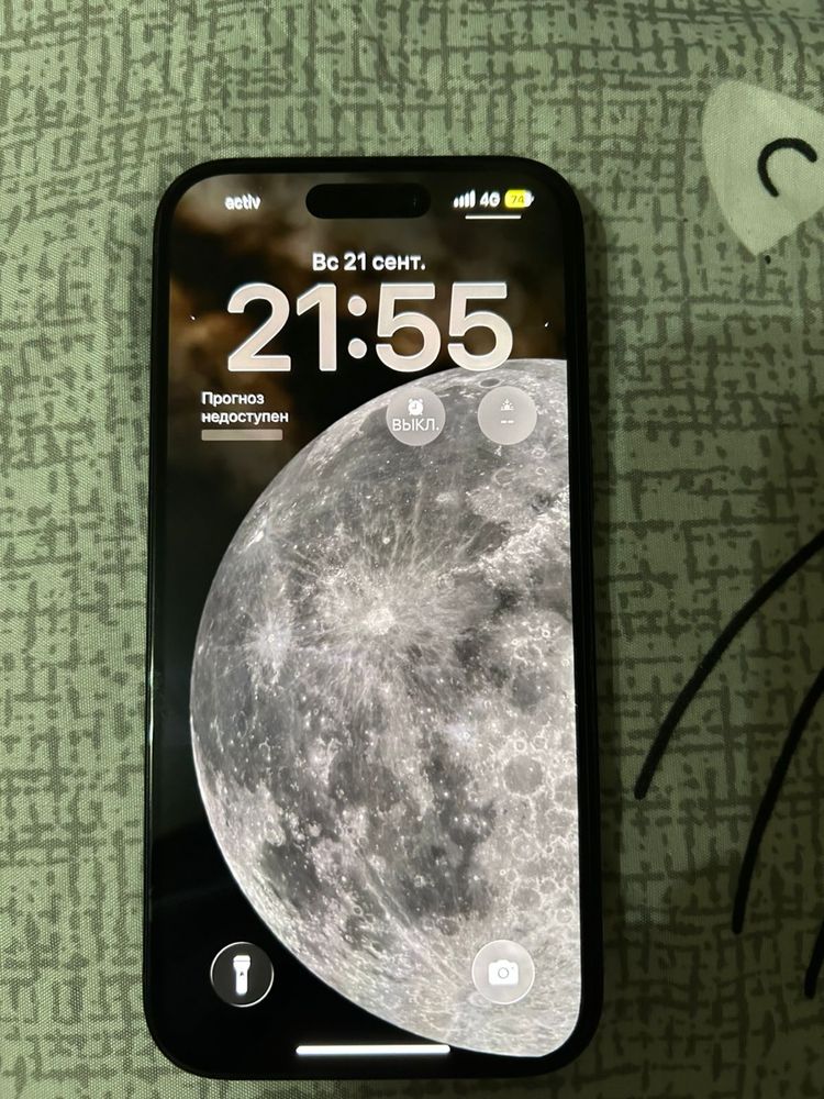 Продам    айфон    15
