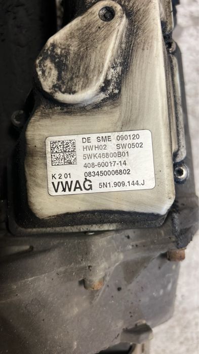 Кормилна рейка VW Passat B7/B6