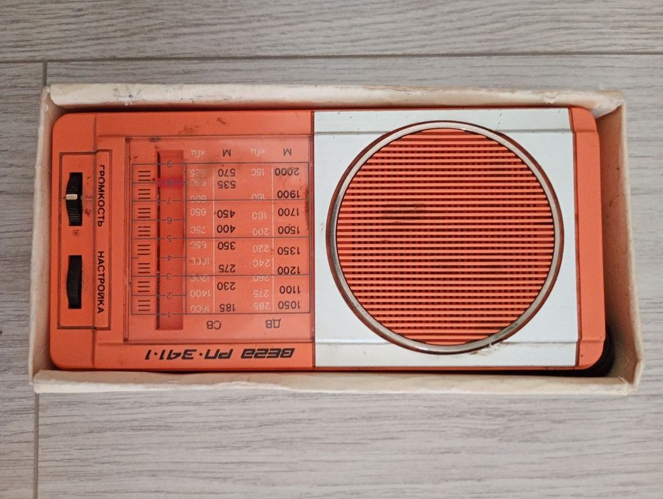 Продается советский радиоприемник Вега