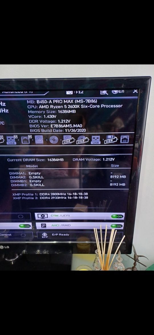 Геймарски компютър Модел MB:B450 -A PRO  MAX(MS-7386)