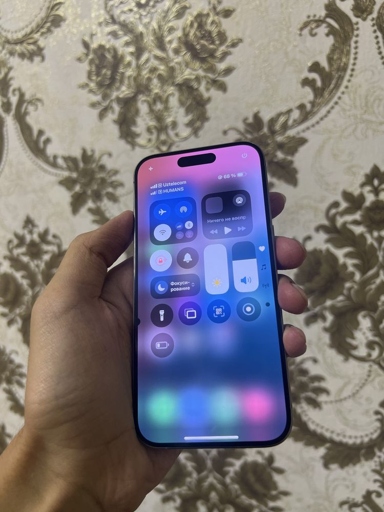 Iphone 15 pro ideal