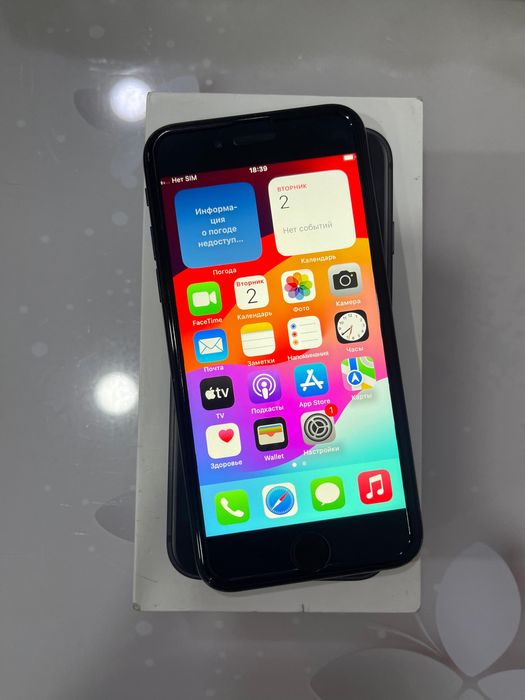 Продам айфон se 2