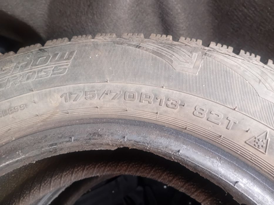 Продам балоны на 13