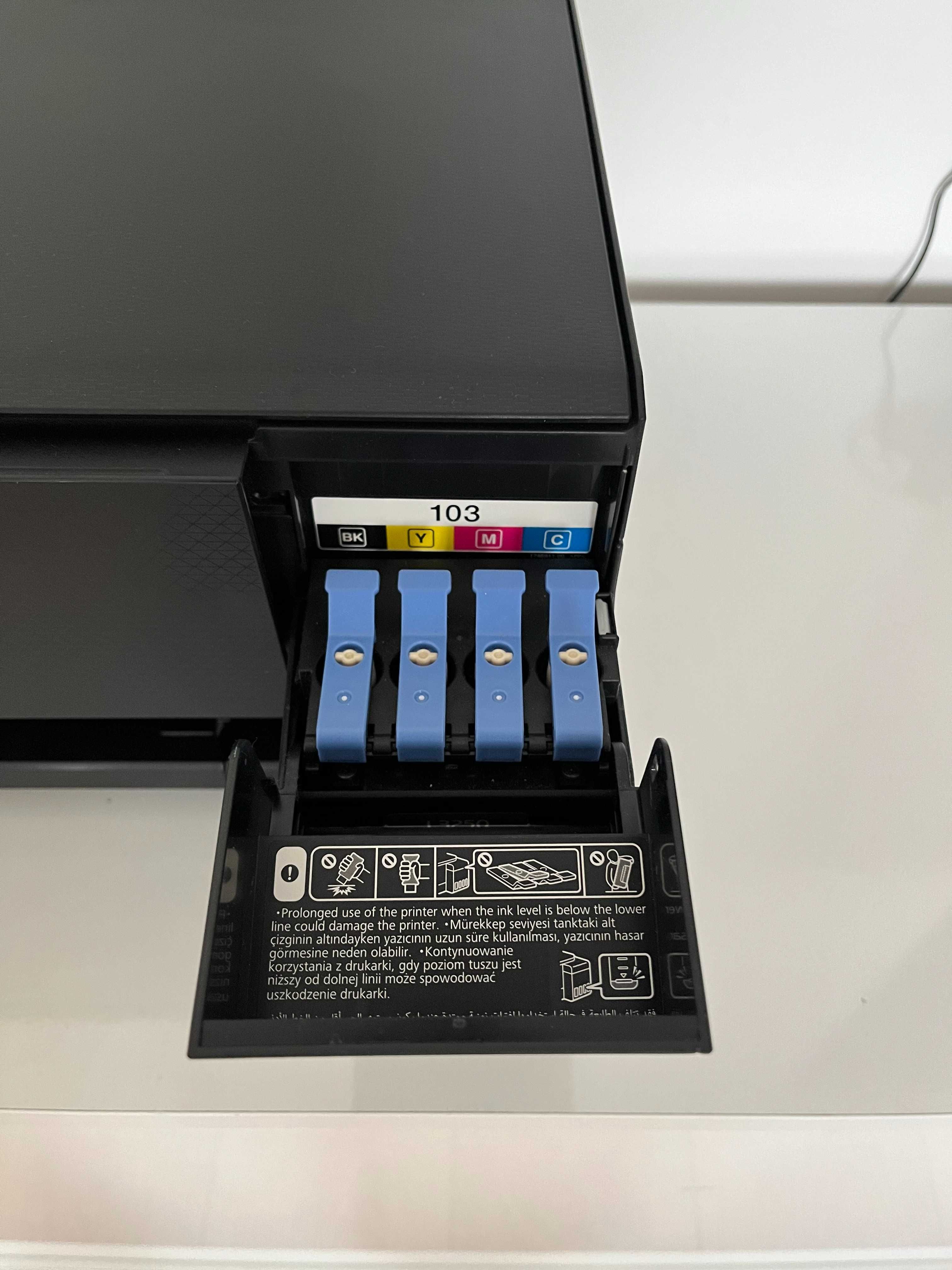 Epson l3250 - (Принтер, скенер и копир)