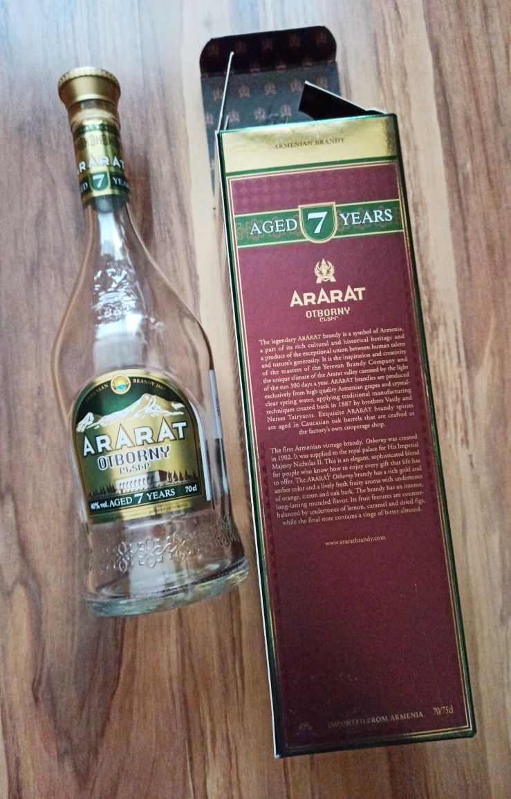 Празни бутилки от уиски Singleton,Dewars 12 years,ArArAt 7 years