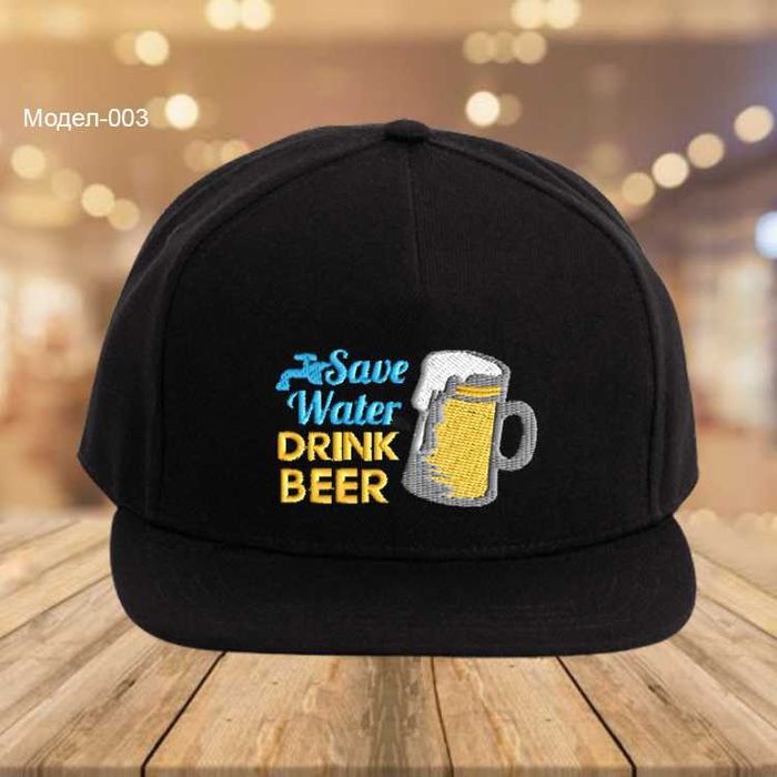 Бейзболна шапка с бродерия