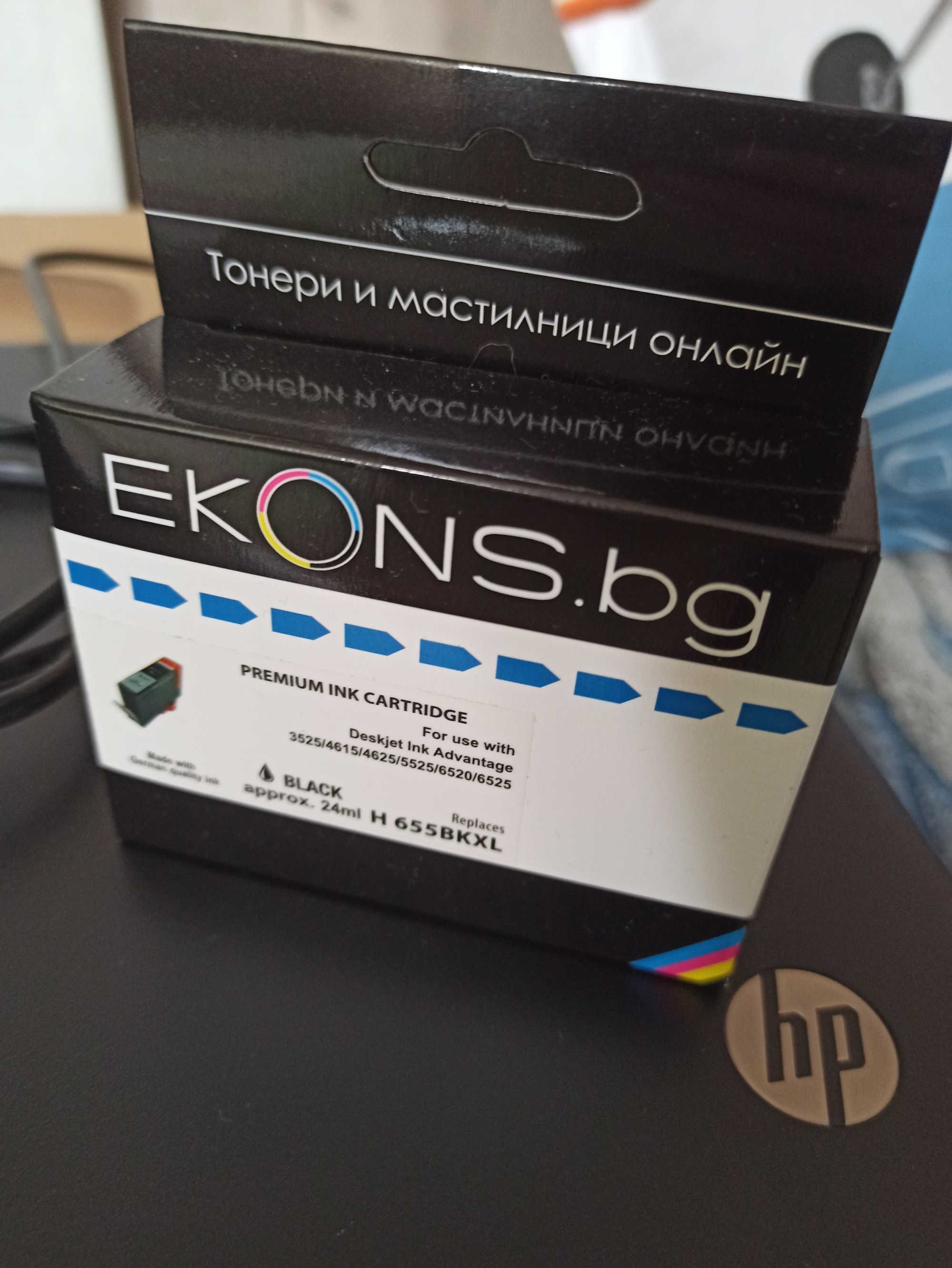 Принтер HP Deskjet Ink Advantage 3525