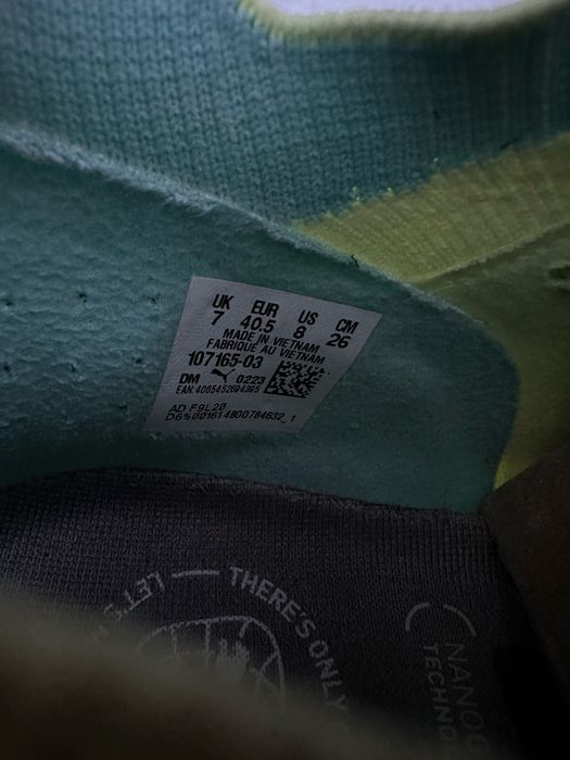Puma future profesionale