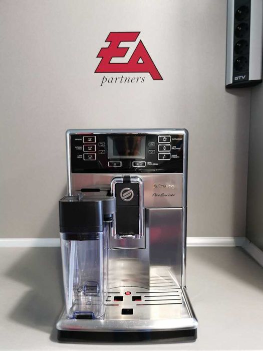 Vânzării și Reparații Expresore Cafea Boabe, Filiași Dolj