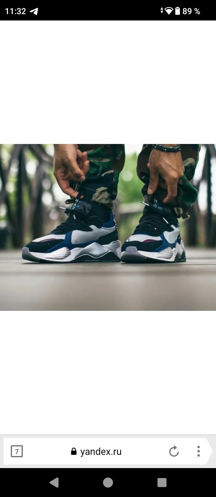 Кроссовки Puma RS-X MOTOROLA