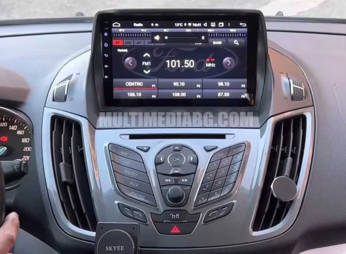 Ford Kuga 2/Escape 2013 - 2017 Мултимедия Навигация Android