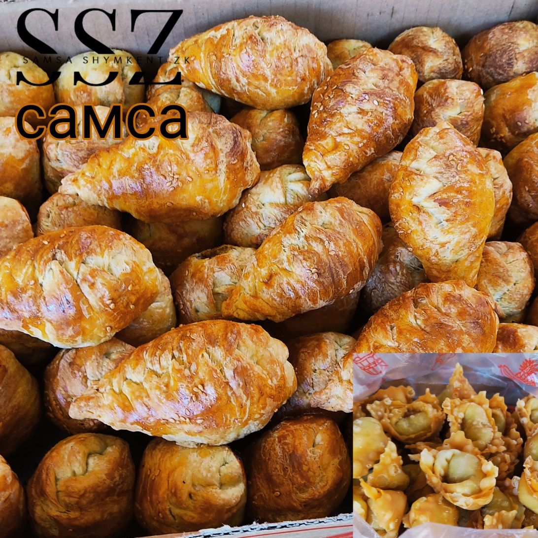 Полный дастархан | самса, қаттама, выпечки, мясные рулеты