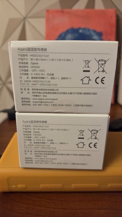 Aqara датчик влажности и температуры (для китайских моделей)