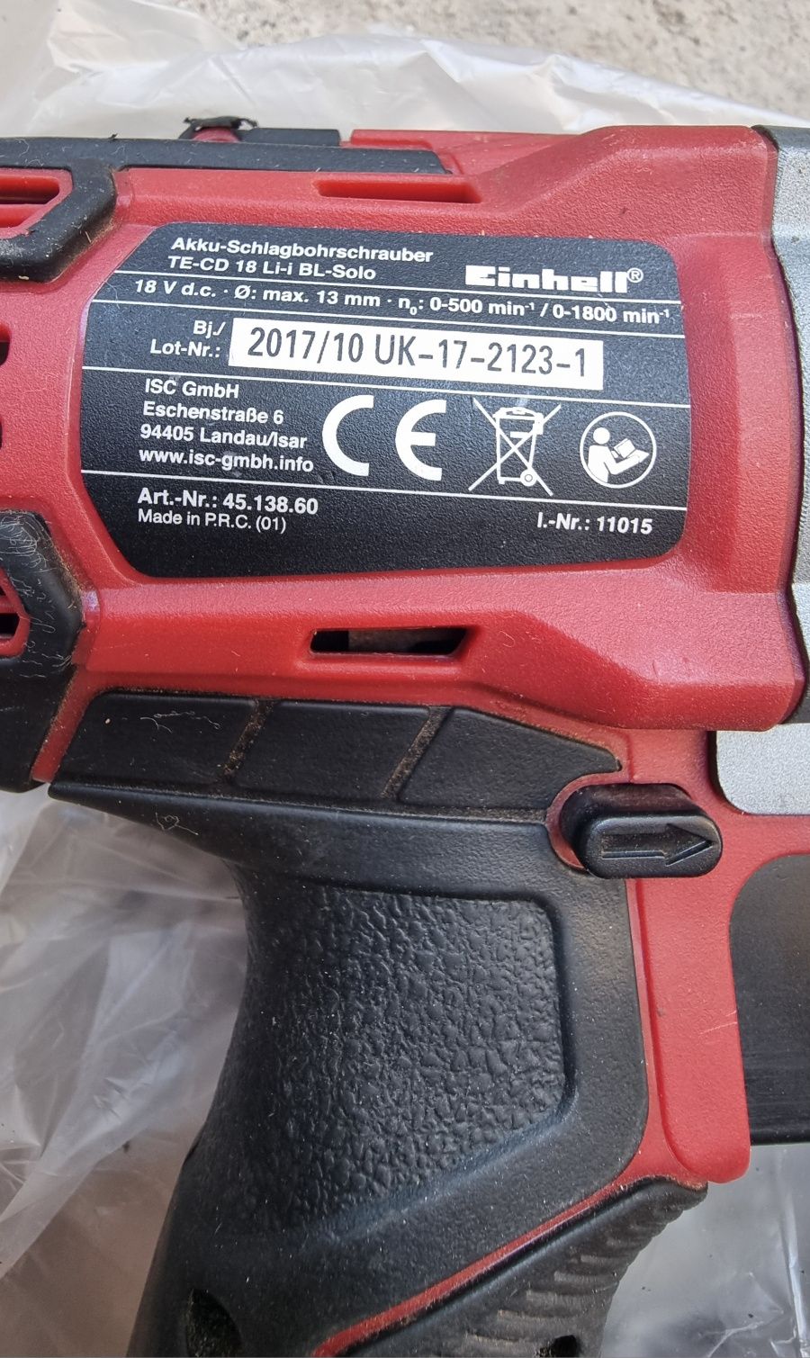 Винтоверт Einhell 18v за части