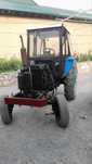 T40 Mtz Mator sotiladi