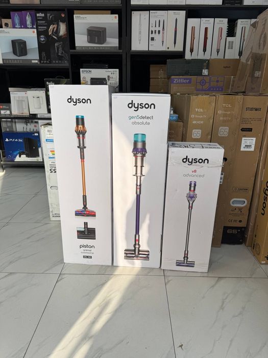 Пылесосы Dyson  по оптимальным ценам, доставка бесплатная.