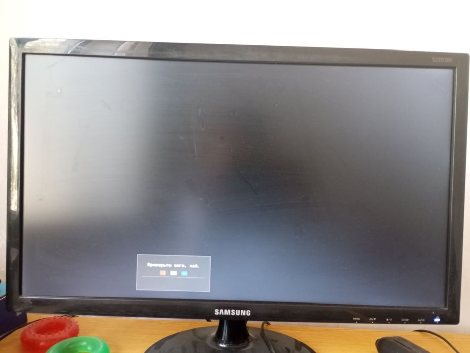 Монитор Самсунг 22