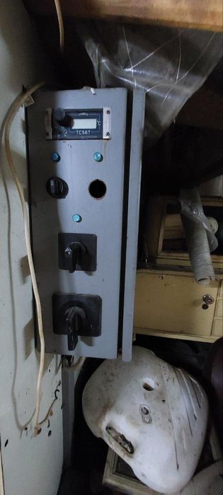 Продавам сушилня за плодове, зеленчуци, билки, подправки, гъби