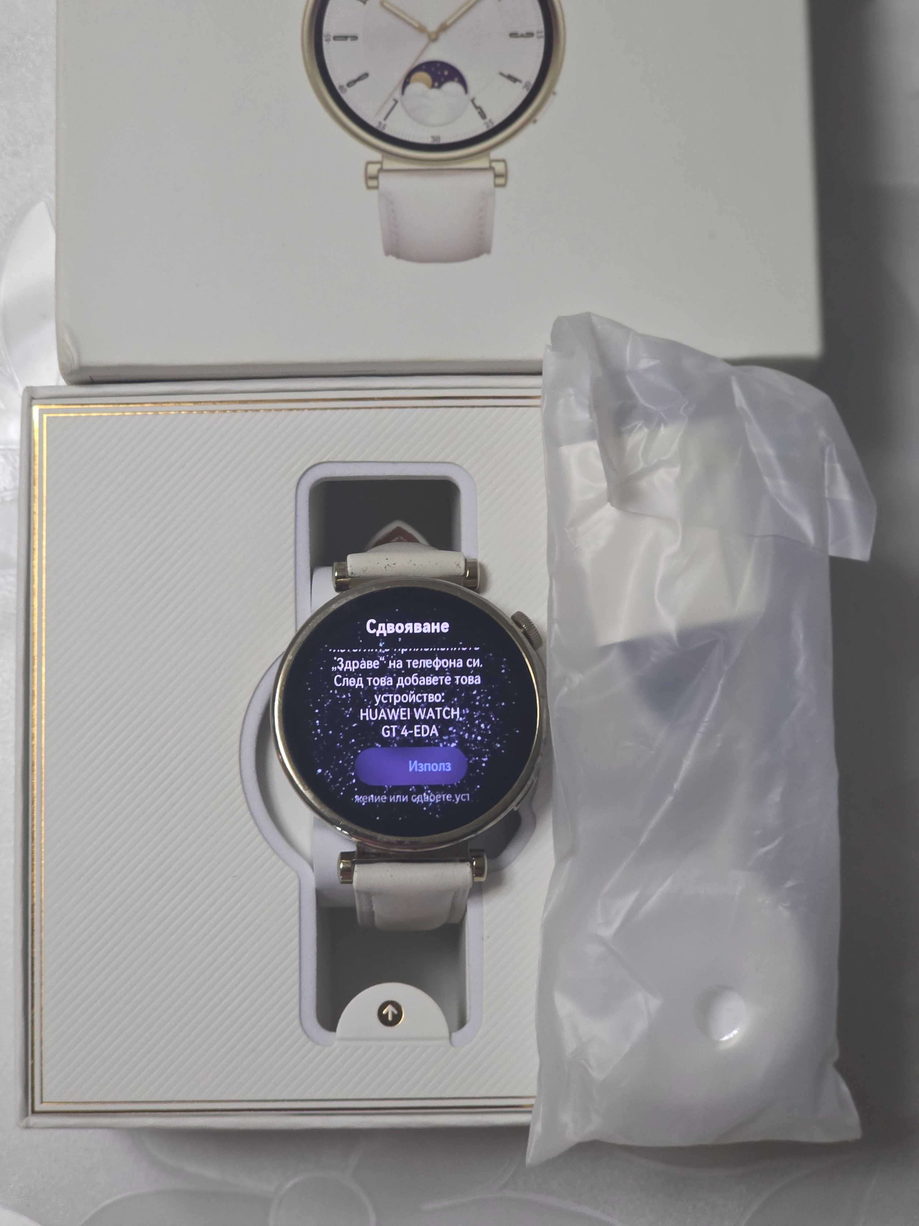 Продавам Huawei Watch GT4 в гаранция.