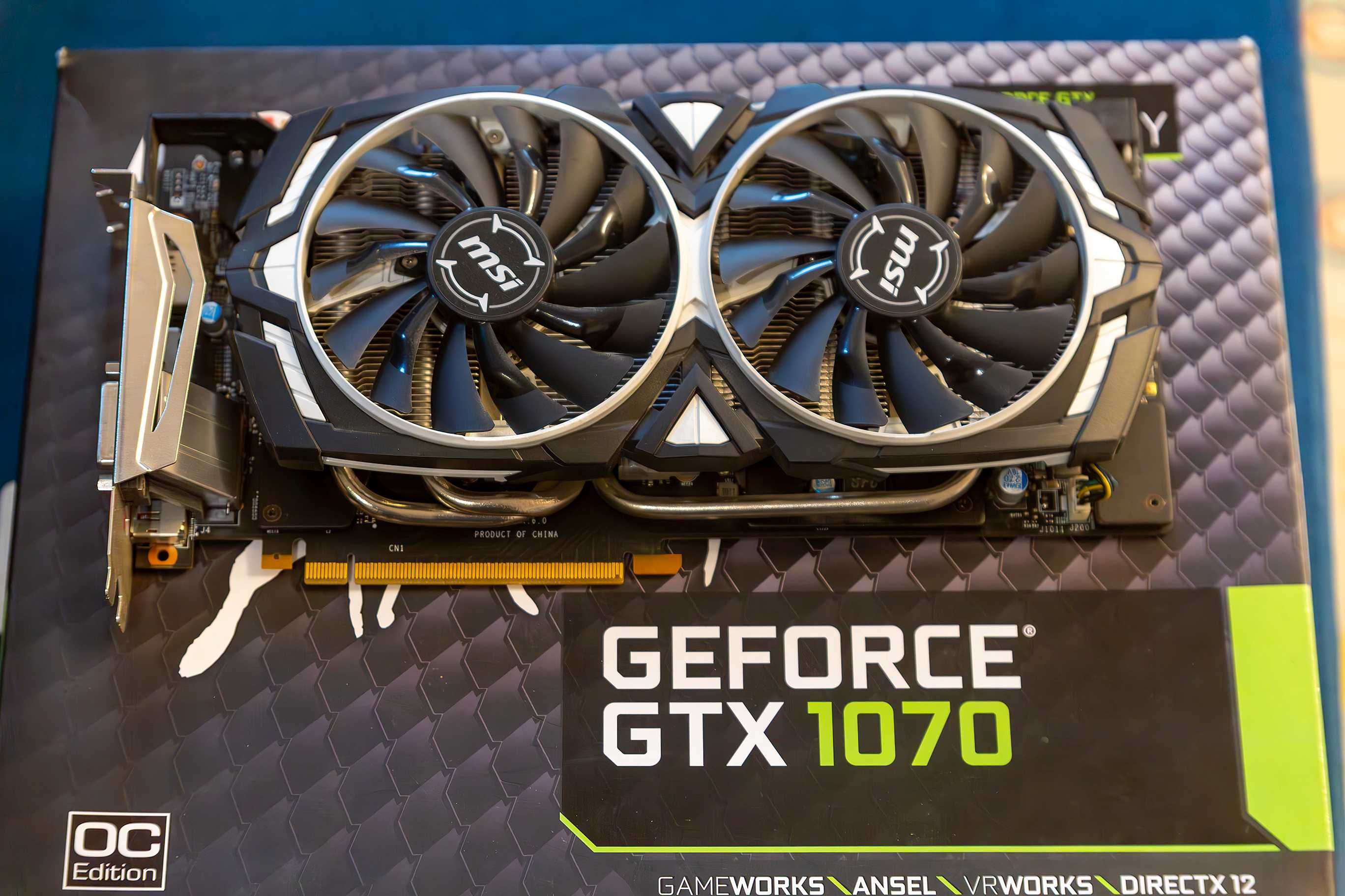 MSI 1070 Armor 8G