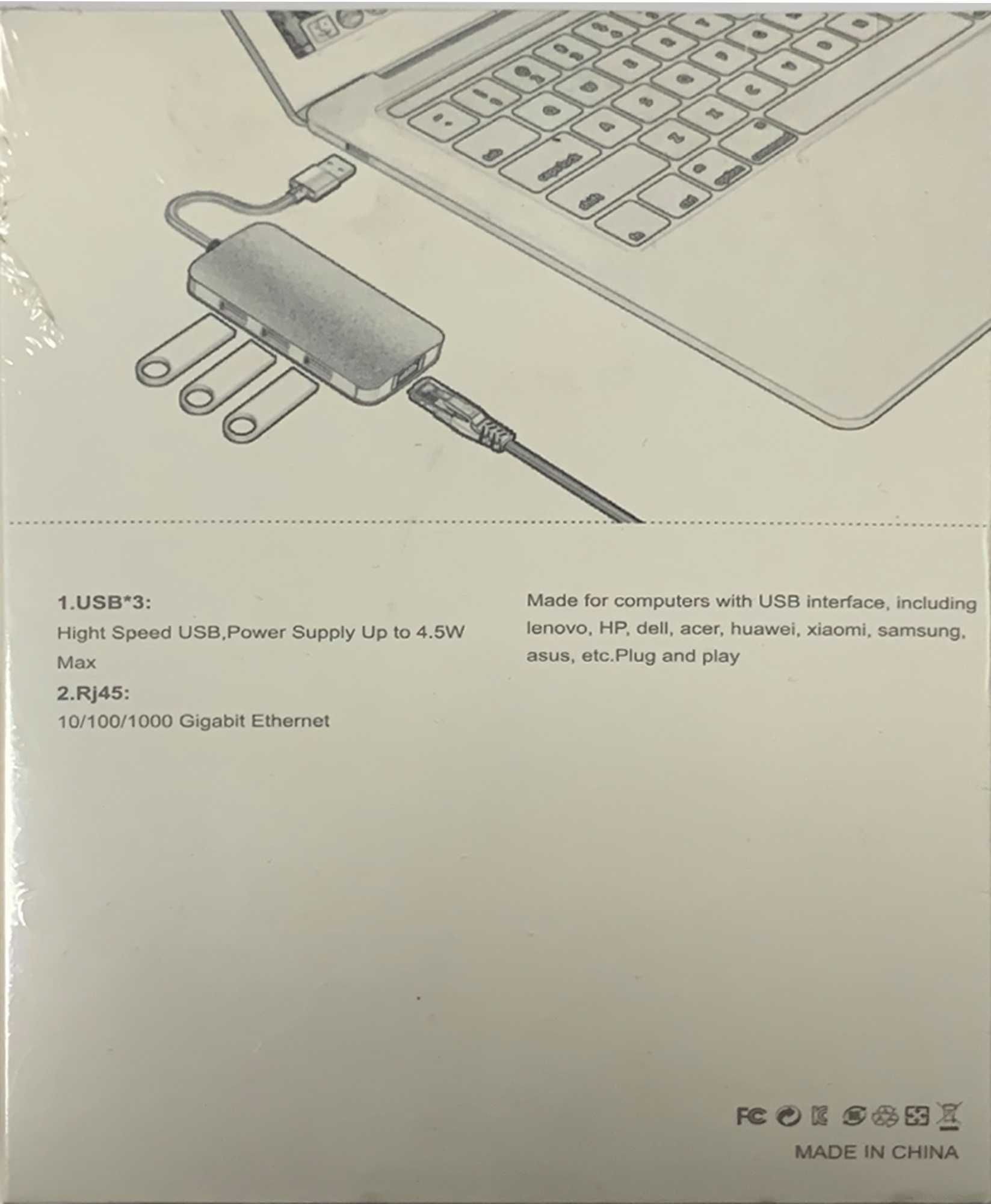 SeaMAX 3xUSB3.0, 1xRJ45 Gigabit - USB HUB+Адаптер за мрежа