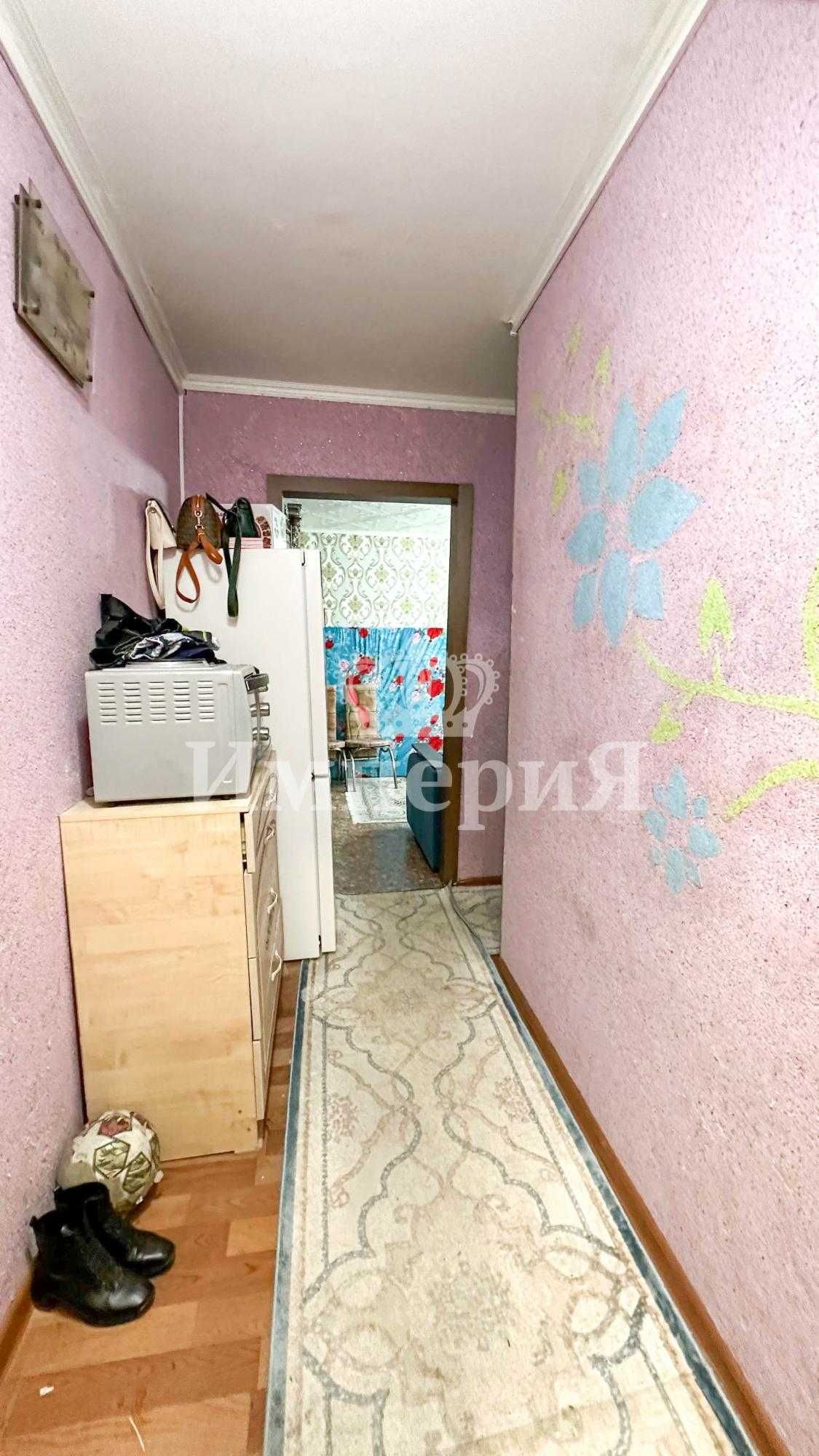 Аружан Империя мкр Жетису