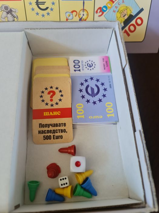 2 настолни игри за 20лв общо