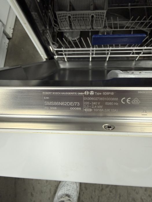 Съдомиялна Свободно стояща машина BOSCH