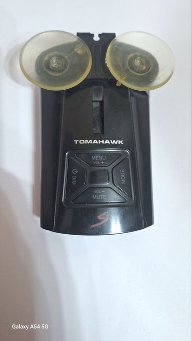 Антирадар сотилади