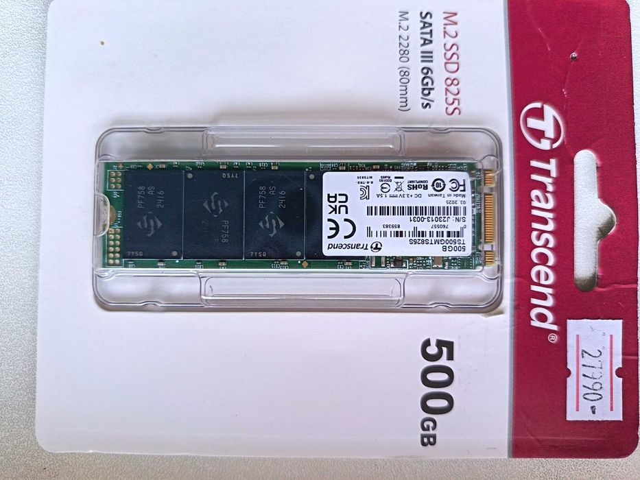 Жёсткий диск SSD