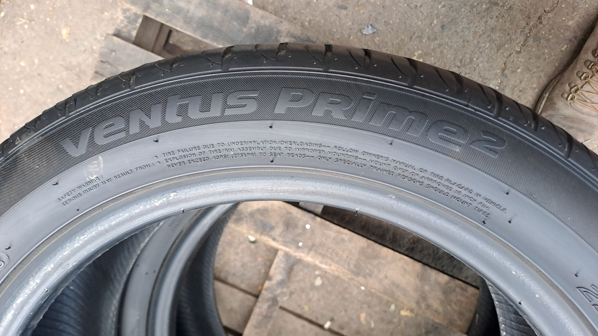 2бр. 225/45/16 Hankook Ventus Prime 2
