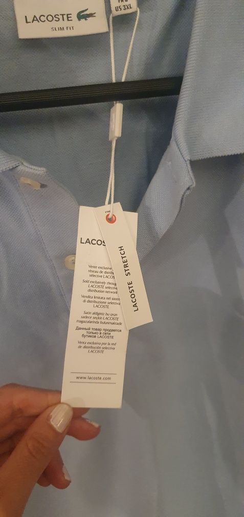Ново!Мъжка Тениска "Lacoste"
