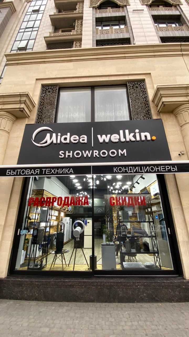 Premium холодильник MIDEA MDRM691MIE46 (стальной) на 530 л / Доставка