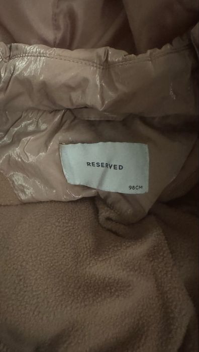 Детски космонавт 98см