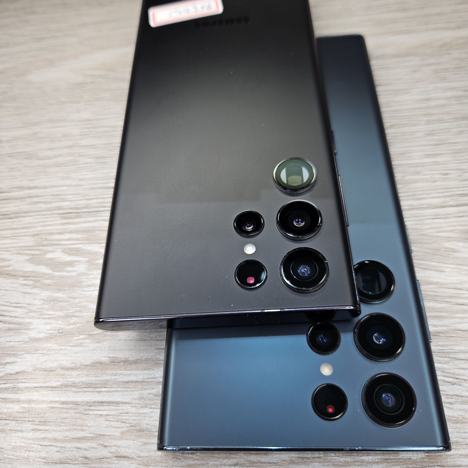 Samsung S22Ultra Snapdragon