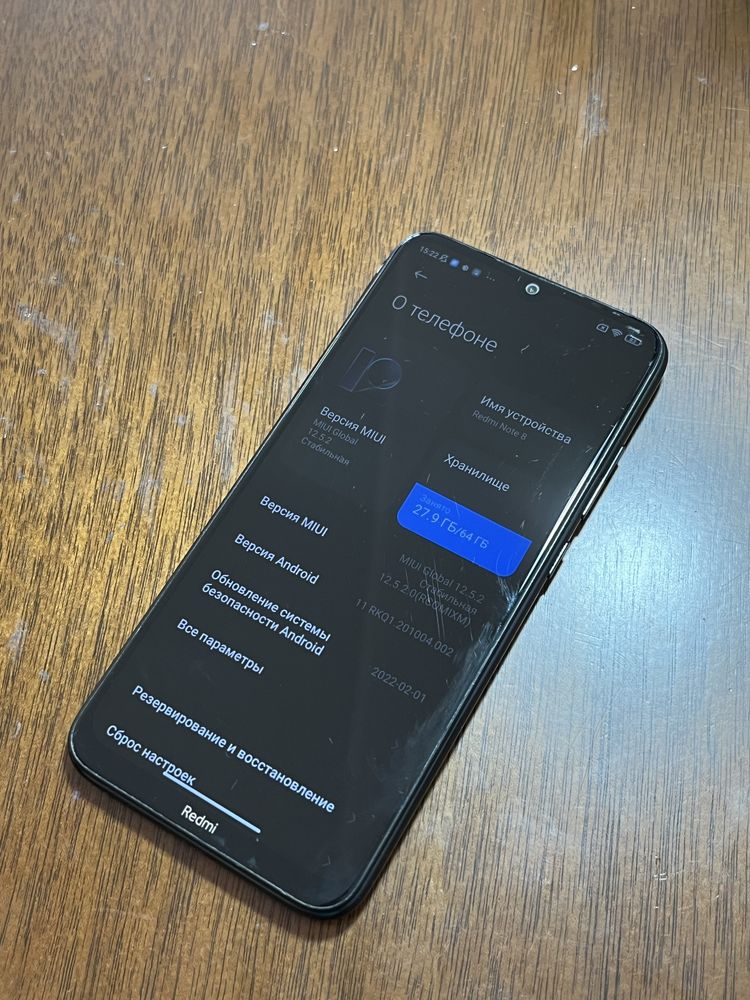 Продам Redmi Note 8