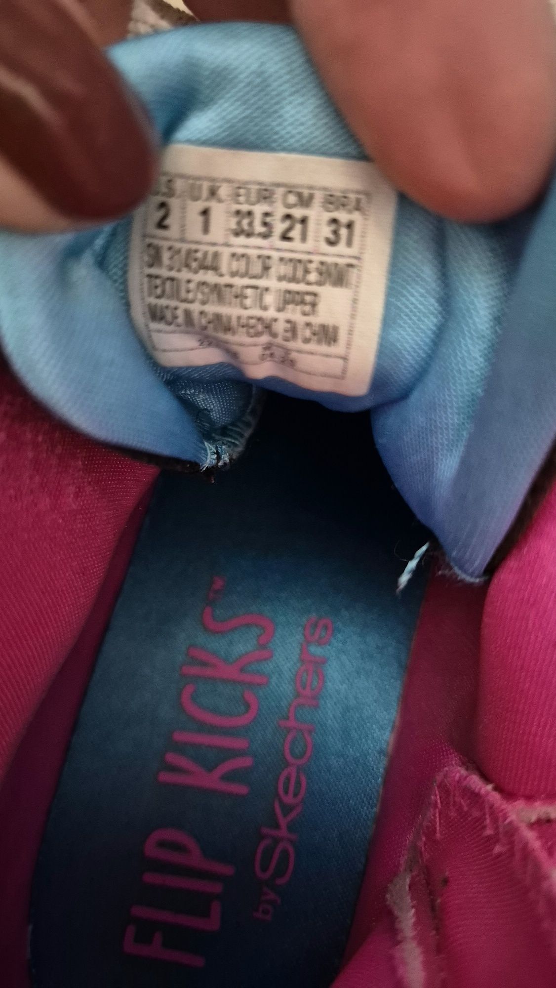 Teniși Skechers 33.5